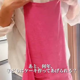 2025/10/25の画像