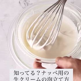 2025/10/28の画像