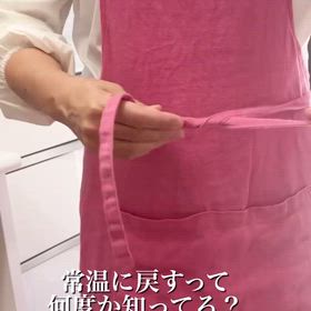 2025/10/21の画像