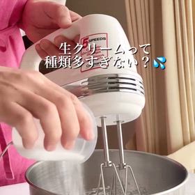 2025/10/16の画像
