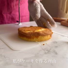 2026/05/24の画像