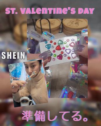 お昼の記事動画
