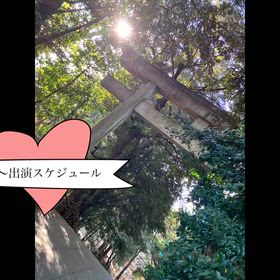2月〜出演スケジュールの画像