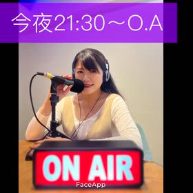 私のラジオ番組　今夜21時30分　鑑定士♾️花凛の占い日和の画像