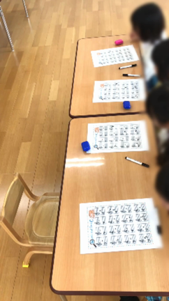リズムカー、音符おはじき、音読みトレーニング！の記事動画