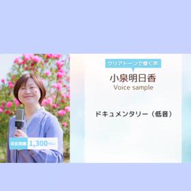 2025/08/01の画像