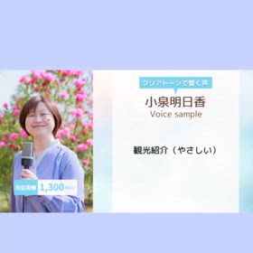 2025/08/06の画像