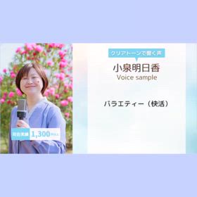 2025/08/11の画像
