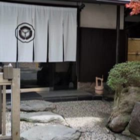 割烹 天ぷら 三太郎さんでランチ♡の画像