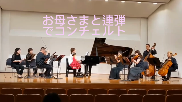 久々のレッスン動画の記事動画