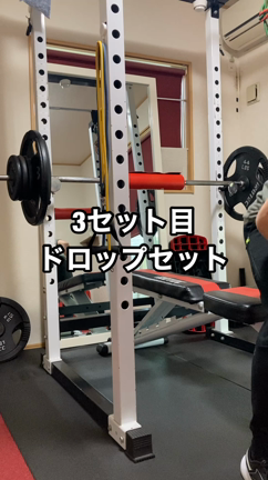 出しきるの記事動画