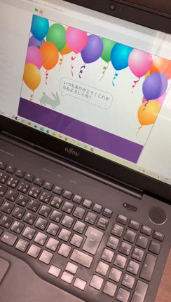 母の日「ありがとうを届けよう！」レッスンの記事動画