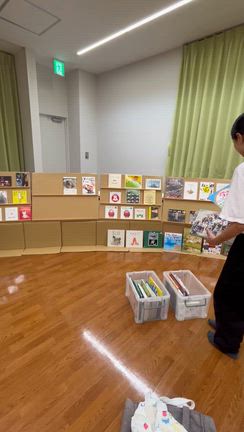 夕刊三重さんに掲載！＆スタッフマル秘レポートの記事動画
