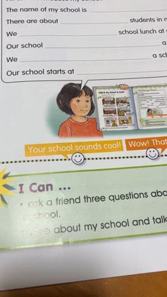 スピーチ本番がんばりました♪【火曜小学生クラス】の記事動画