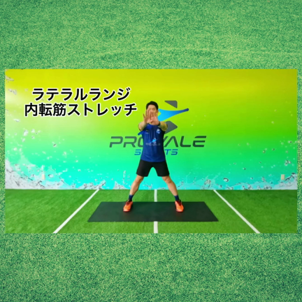 ゴルフの時に腰が痛くなるのはなぜ？の記事動画