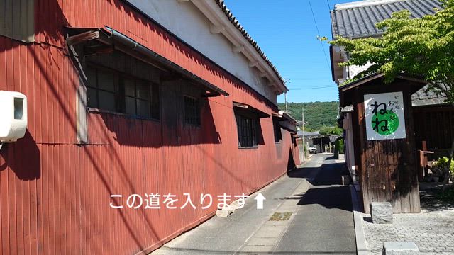 ピッコロテラス駐車場の記事動画