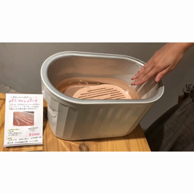 癒しの新メニュー パラフィンパックの画像