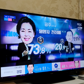 韓国総選挙のユニークな開票速報の画像