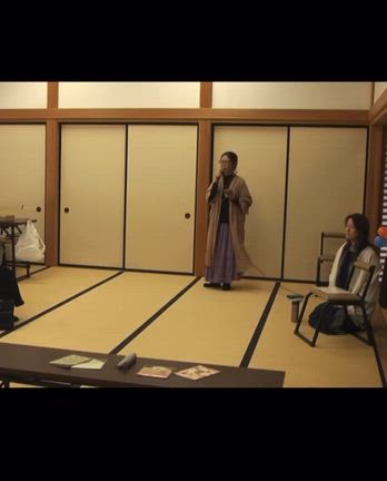 儀式は意識の記事動画