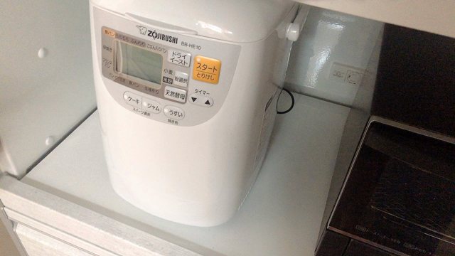 死蔵しがちなキッチン家電を活用するために私がしたコトの記事動画