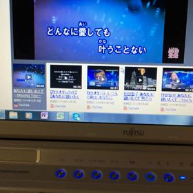 あなたに逢いたくての画像