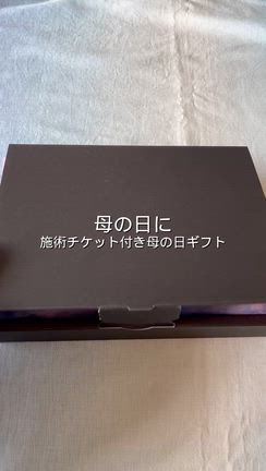 母の日ギフトを動画で紹介の記事動画