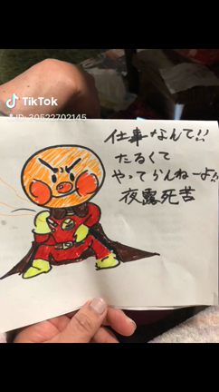 イベントやプライベート♩みやびの巻〜の記事動画