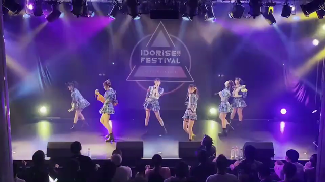 久しぶりの現場の記事動画