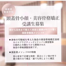 2024/06/13の画像