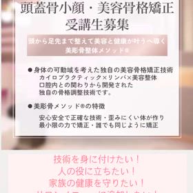 2024/06/06の画像