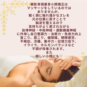 2024/05/28の画像
