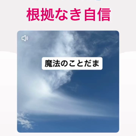 ぷりはぴラジオ始めました。の画像