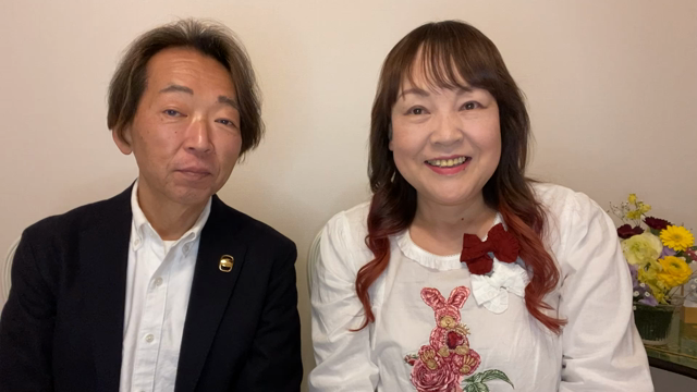 【ご報告】の記事動画