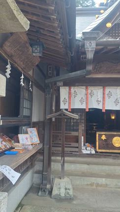 白蛇辨財天✦大宝八幡宮の記事動画