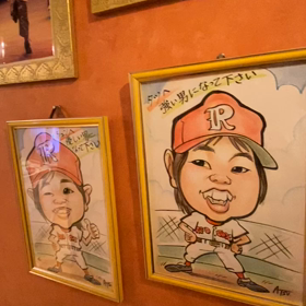 駿のラップの画像