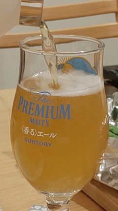 生炭酸持ち運び炭酸対応ステンレスボトルの記事動画