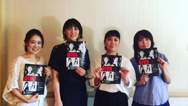 DIVAリーガロイヤルホテル東京アクセスなどなど⭐️の記事動画