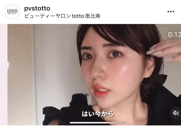 YouTubeでご紹介頂きましたの記事動画