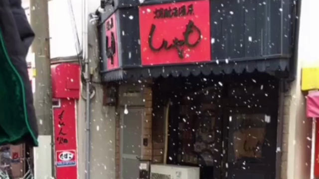 ♡あけましておめでとうこざいます♡の記事動画
