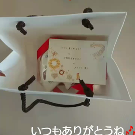 小学校からの…の画像
