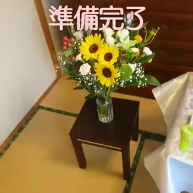 準備完了…の画像