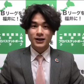 Bリーグを福井に！の画像