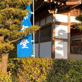 1月は行くの画像