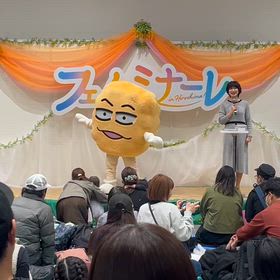 あげ太くん  ૮  ¯͒ ᗜ ˘ აの画像