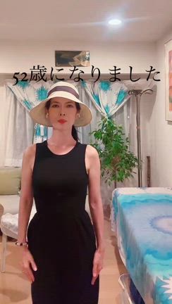 誕生日を迎えましたの記事動画
