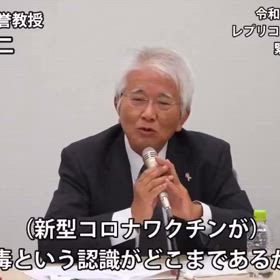 毒ですね。虐殺したんですね。の画像