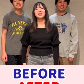 特別じゃない。ちゃんと育つ英語の画像
