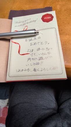 ・・・頭も心も何かぐじゃぐじゃになって…の記事動画