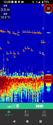 岸釣りで使える魚探 GARMIN STRIKER CASTの記事動画