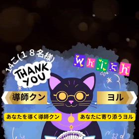 2025/03/23の画像